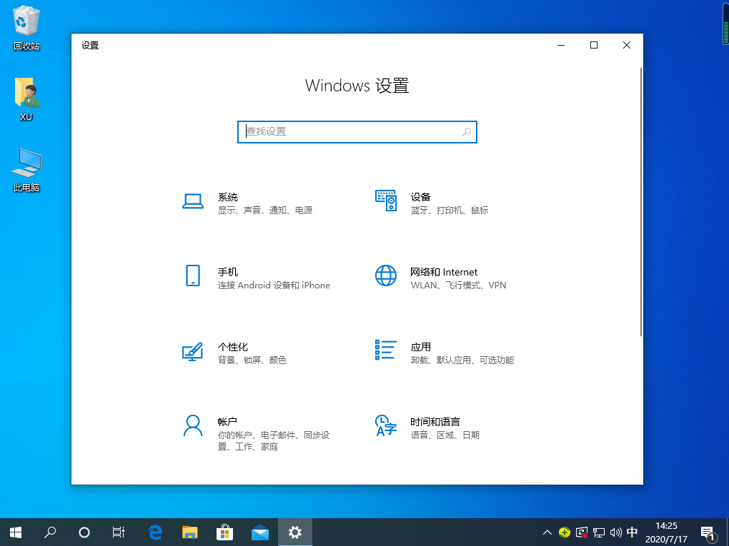 Windows 10 ӡʾѻô