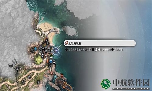 最终幻想7重生委托任务来自海洋的恶魔怎么做