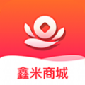 鑫米商城app下载官方版